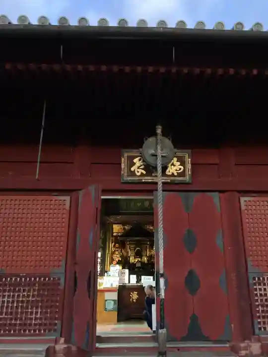 清水観音堂(東京都)