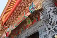 聖天宮(埼玉県)