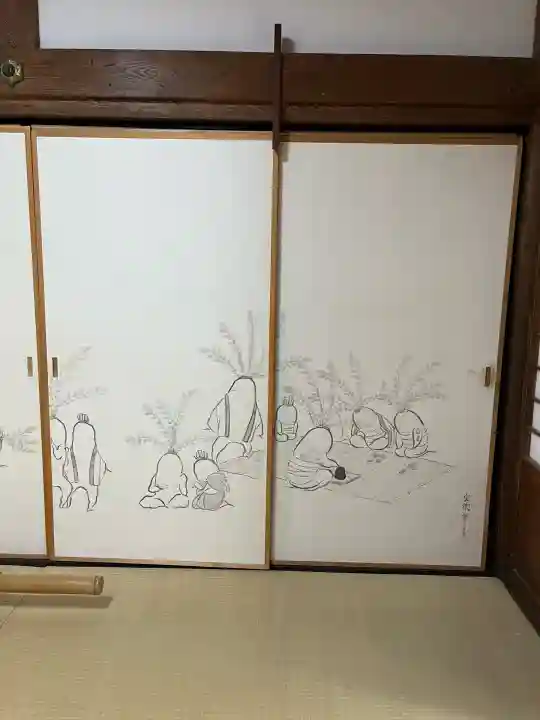 宗鏡寺(兵庫県)