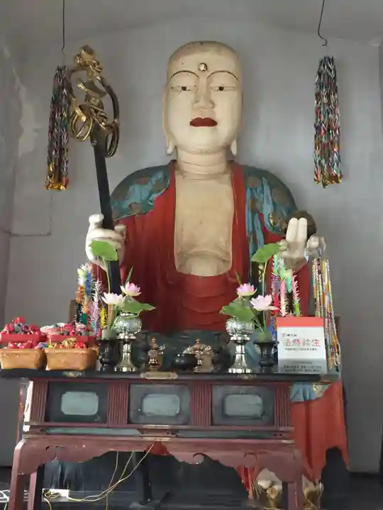 円満寺(愛媛県)