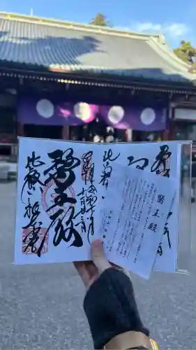 比叡山延暦寺(滋賀県)