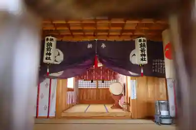 鏑箭神社の本殿・本堂