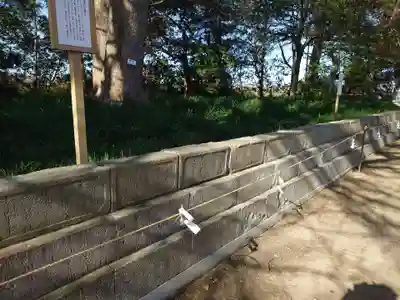 白子神社(千葉県)