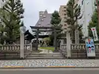 千束稲荷神社(東京都)