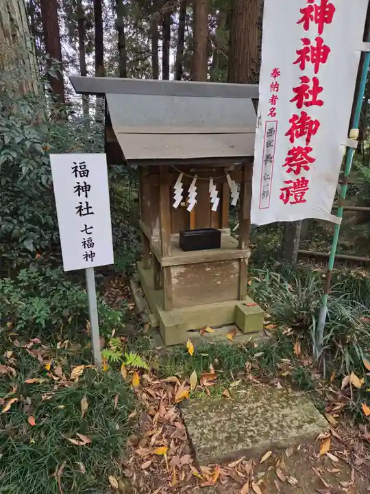 大神神社(栃木県)