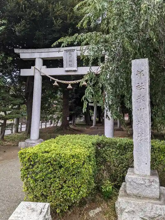 大和田氷川神社の鳥居