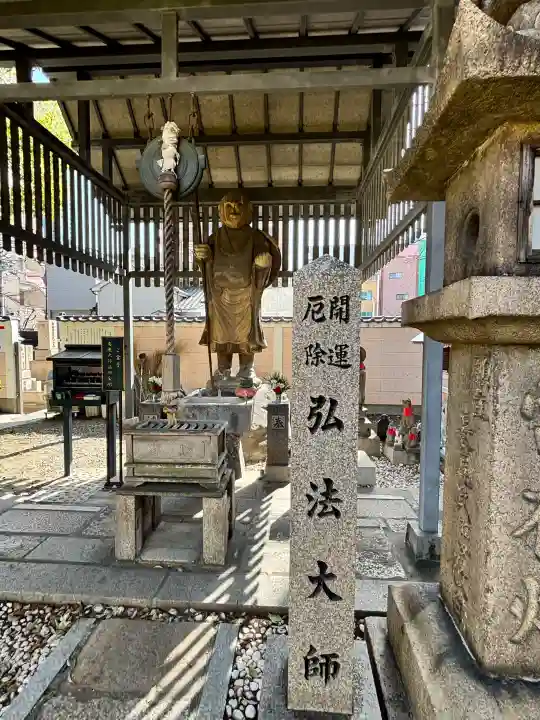 摂津之国 國分寺(金光明四天王護国之寺)の{uncategorized: "未分類", other: "その他", undefined: "問題あり", building: "その他建物", grave: "お墓", sacred_gate: "鳥居", guardian: "狛犬", statue: "像", buddha: "仏像", history: "歴史", nature: "自然", garden: "庭園", animal: "動物", pagoda: "塔", temizu: "手水舎", mountain_gate: "山門・神門", sanctuary: "本殿・本堂", subordinate: "末社・摂社", art: "芸術", scenery: "景色", jizo: "地蔵", ema: "絵馬", goshuin: "御朱印", omikuji: "おみくじ", items: "授与品その他", amulet: "お守り", goshuincho: "御朱印帳", eats: "食事", festival: "お祭り", votive_dance: "神楽", shichigosan: "七五三参", wedding: "結婚式", experience: "体験その他", initially: "初詣", around: "周辺", anti_infection: "感染症対策"}