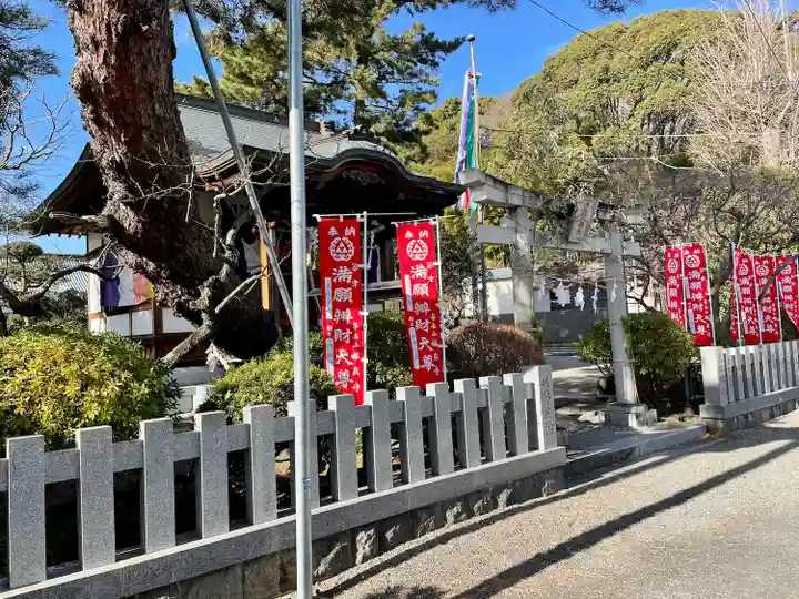 谷津満願弁財天神社(神奈川県)