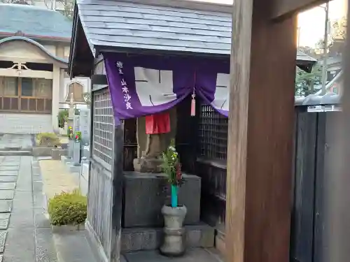 法界寺(大阪府)