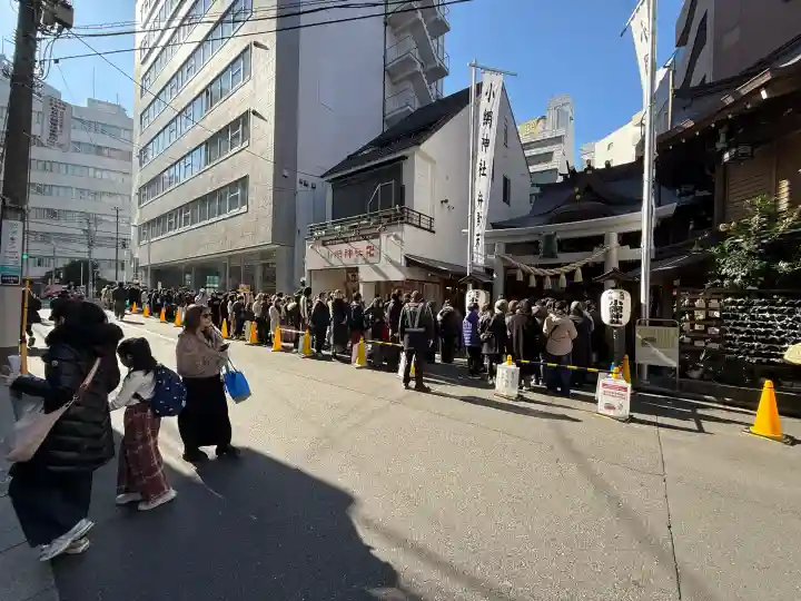 小網神社の{uncategorized: "未分類", other: "その他", undefined: "問題あり", building: "その他建物", grave: "お墓", sacred_gate: "鳥居", guardian: "狛犬", statue: "像", buddha: "仏像", history: "歴史", nature: "自然", garden: "庭園", animal: "動物", pagoda: "塔", temizu: "手水舎", mountain_gate: "山門・神門", sanctuary: "本殿・本堂", subordinate: "末社・摂社", art: "芸術", scenery: "景色", jizo: "地蔵", ema: "絵馬", goshuin: "御朱印", omikuji: "おみくじ", items: "授与品その他", amulet: "お守り", goshuincho: "御朱印帳", eats: "食事", festival: "お祭り", votive_dance: "神楽", shichigosan: "七五三参", wedding: "結婚式", experience: "体験その他", initially: "初詣", around: "周辺", anti_infection: "感染症対策"}