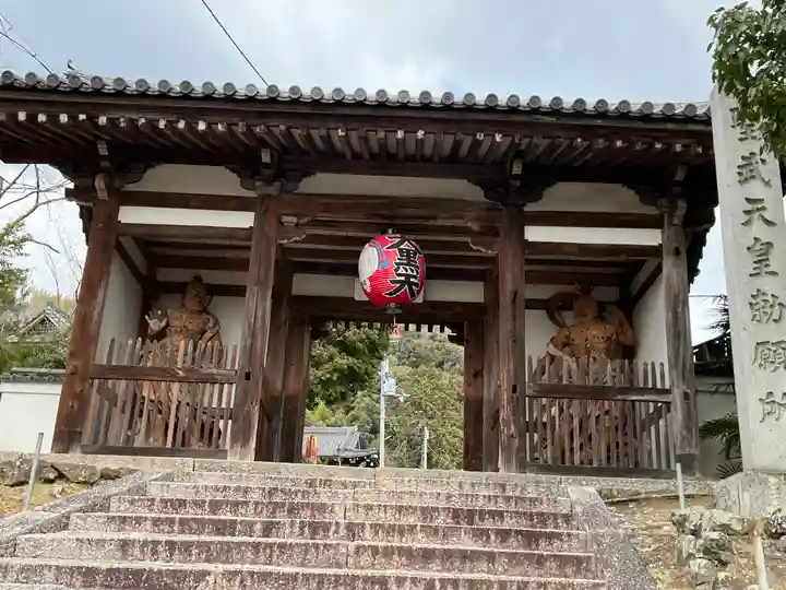 宝積寺の山門・神門