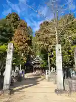 大山積神社(愛媛県)