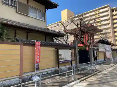 摂津之国 國分寺（金光明四天王護国之寺）のその他建物