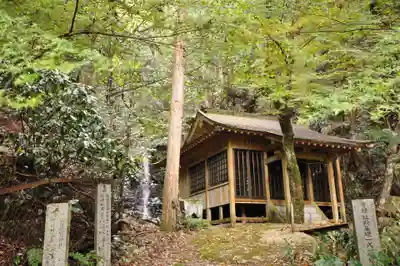 秋滝龍王神社(愛媛県)