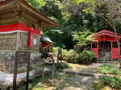 竹林寺のその他建物