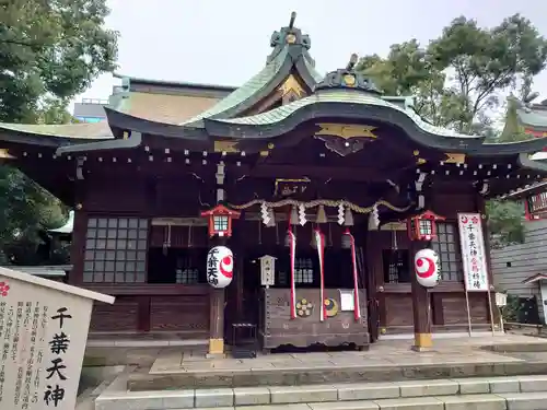 千葉神社の本殿・本堂