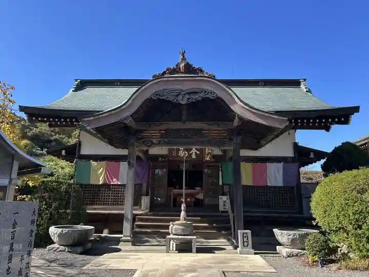 八坂寺(愛媛県)