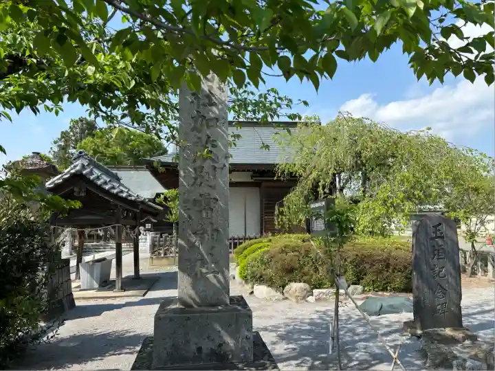 加茂別雷神社(栃木県)