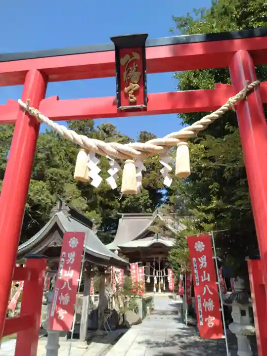 男山八幡神社(福島県)