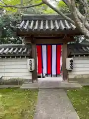 秋篠寺(奈良県)