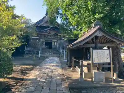 番神堂(妙行寺境外仏堂)(新潟県)