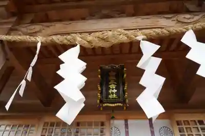 白根三吉神社の本殿・本堂