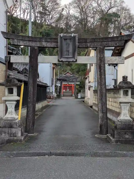 稲荷神社(兵庫県)