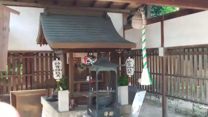 西園寺の末社・摂社