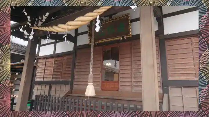 瑞光寺(東京都)