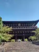 知恩院の山門・神門