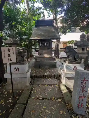 鳩ヶ谷氷川神社(埼玉県)