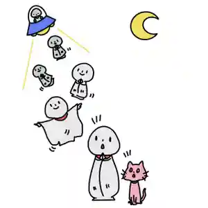 浄元寺の御朱印(2025年06月24日(火) 16時21分56秒投稿)