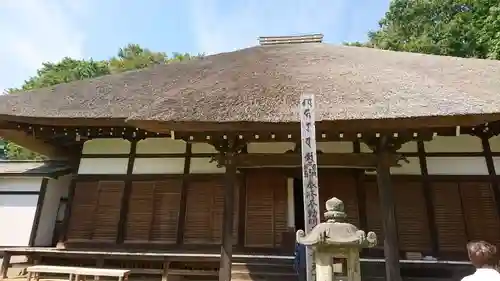 横浜　西方寺の本殿・本堂