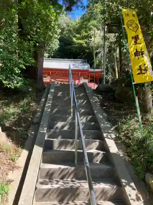 聖神社(埼玉県)
