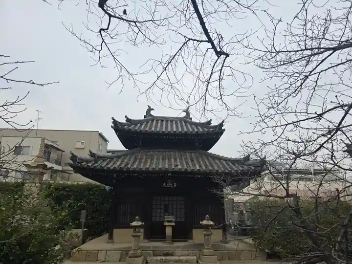 大阿弥陀経寺(大阪府)