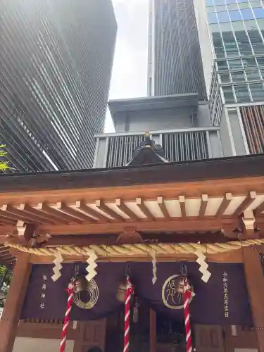 福徳神社（芽吹稲荷）の{uncategorized: "未分類", other: "その他", undefined: "問題あり", building: "その他建物", grave: "お墓", sacred_gate: "鳥居", guardian: "狛犬", statue: "像", buddha: "仏像", history: "歴史", nature: "自然", garden: "庭園", animal: "動物", pagoda: "塔", temizu: "手水舎", mountain_gate: "山門・神門", sanctuary: "本殿・本堂", subordinate: "末社・摂社", art: "芸術", scenery: "景色", jizo: "地蔵", ema: "絵馬", goshuin: "御朱印", omikuji: "おみくじ", items: "授与品その他", amulet: "お守り", goshuincho: "御朱印帳", eats: "食事", festival: "お祭り", votive_dance: "神楽", shichigosan: "七五三参", wedding: "結婚式", experience: "体験その他", initially: "初詣", around: "周辺", anti_infection: "感染症対策"}
