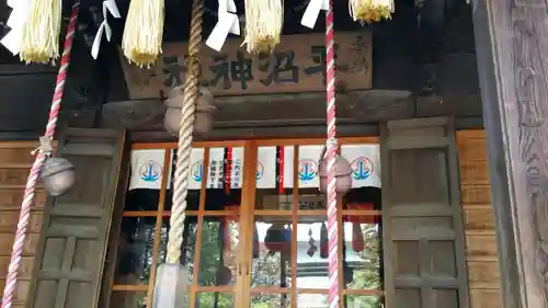 水天宮平沼神社の本殿・本堂