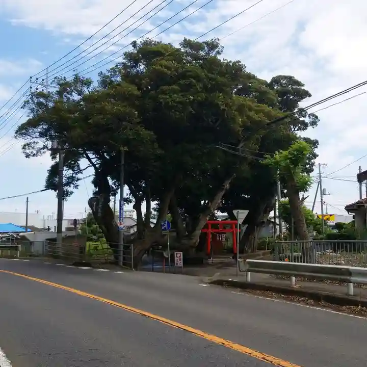 道路衢神の周辺