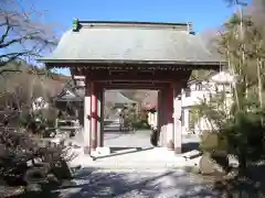 雲居寺(神奈川県)