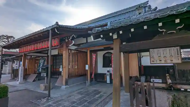 壬生寺(京都府)