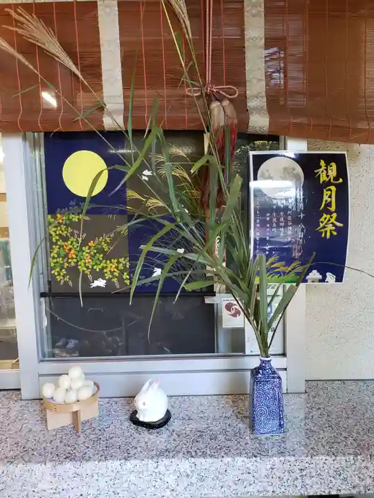 阿佐ヶ谷神明宮(東京都)