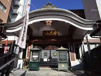 延命院の本殿・本堂