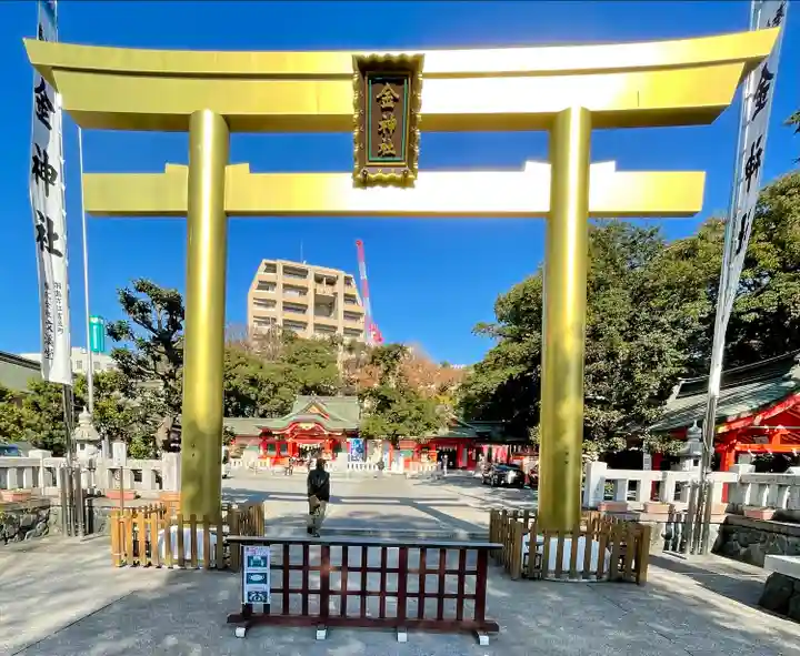 金神社の鳥居