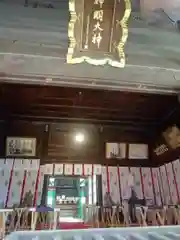 神明大神(神奈川県)