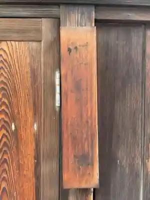 蛭子神社(京都府)