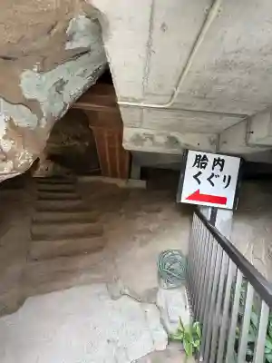 救馬溪観音の{uncategorized: "未分類", other: "その他", undefined: "問題あり", building: "その他建物", grave: "お墓", sacred_gate: "鳥居", guardian: "狛犬", statue: "像", buddha: "仏像", history: "歴史", nature: "自然", garden: "庭園", animal: "動物", pagoda: "塔", temizu: "手水舎", mountain_gate: "山門・神門", sanctuary: "本殿・本堂", subordinate: "末社・摂社", art: "芸術", scenery: "景色", jizo: "地蔵", ema: "絵馬", goshuin: "御朱印", omikuji: "おみくじ", items: "授与品その他", amulet: "お守り", goshuincho: "御朱印帳", eats: "食事", festival: "お祭り", votive_dance: "神楽", shichigosan: "七五三参", wedding: "結婚式", experience: "体験その他", initially: "初詣", around: "周辺", anti_infection: "感染症対策"}