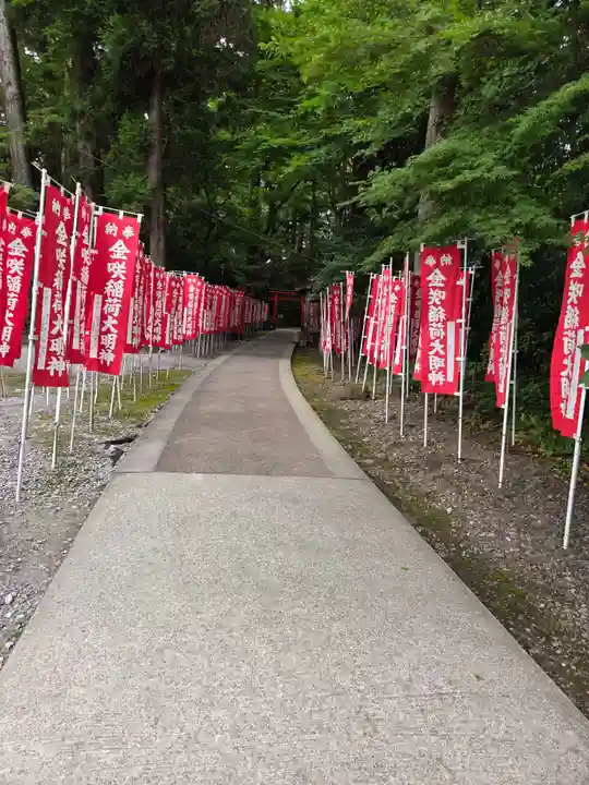 多賀大社(滋賀県)