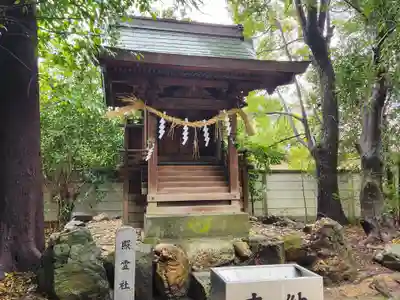 萱津神社の末社・摂社