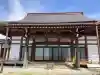 了善寺の{uncategorized: "未分類", other: "その他", undefined: "問題あり", building: "その他建物", grave: "お墓", sacred_gate: "鳥居", guardian: "狛犬", statue: "像", buddha: "仏像", history: "歴史", nature: "自然", garden: "庭園", animal: "動物", pagoda: "塔", temizu: "手水舎", mountain_gate: "山門・神門", sanctuary: "本殿・本堂", subordinate: "末社・摂社", art: "芸術", scenery: "景色", jizo: "地蔵", ema: "絵馬", goshuin: "御朱印", omikuji: "おみくじ", items: "授与品その他", amulet: "お守り", goshuincho: "御朱印帳", eats: "食事", festival: "お祭り", votive_dance: "神楽", shichigosan: "七五三参", wedding: "結婚式", experience: "体験その他", initially: "初詣", around: "周辺", anti_infection: "感染症対策"}