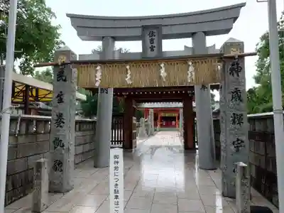 姪浜住吉神社(福岡県)